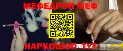 марихуана Апрелевка