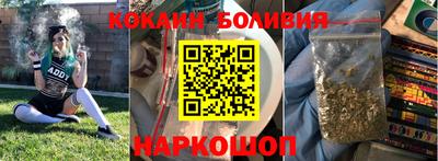 дмт Кинель