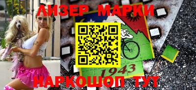 скорость mdpv Аргун
