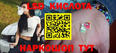 марихуана Апрелевка