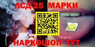 меф Кимры