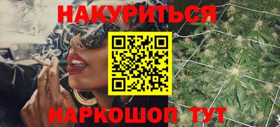 скорость mdpv Аргун