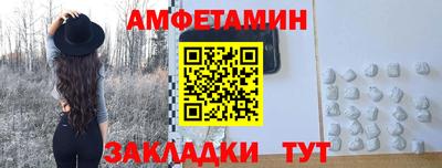 марихуана Апрелевка