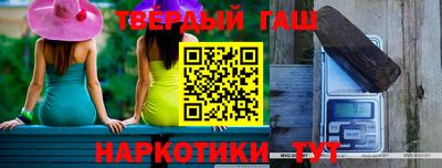 скорость mdpv Аргун