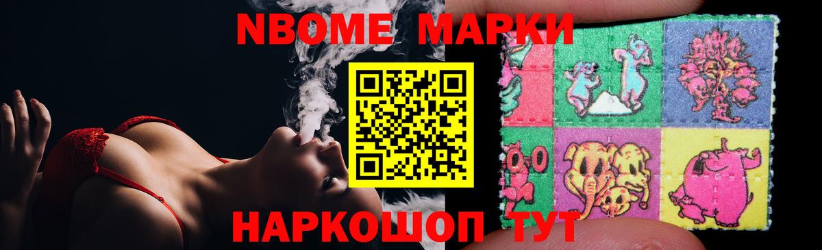 ЛСД экстази ecstasy Вязники