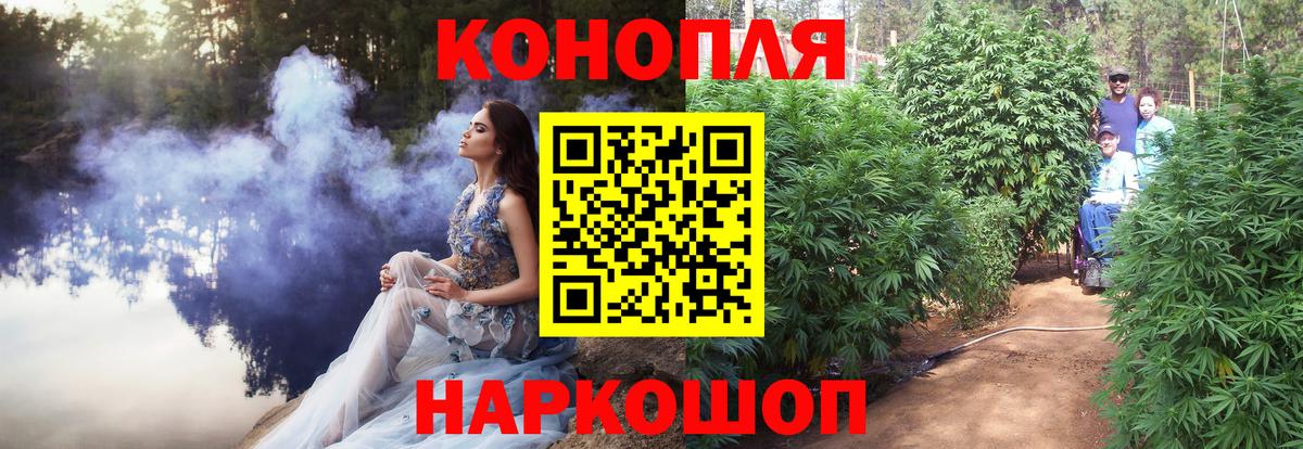 МАРИХУАНА ГИДРОПОН  Канабис ГИДРОПОН  Вязники  Конопля LSD WEED  Вход с VPN 